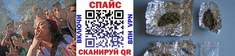 OMG tor Холм БУТИРАТ 1.4BDO