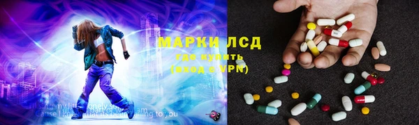 гашишное масло Алексеевка