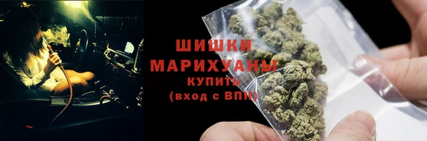 ГАЛЛЮЦИНОГЕННЫЕ ГРИБЫ Абинск