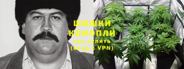 метамфетамин Алзамай