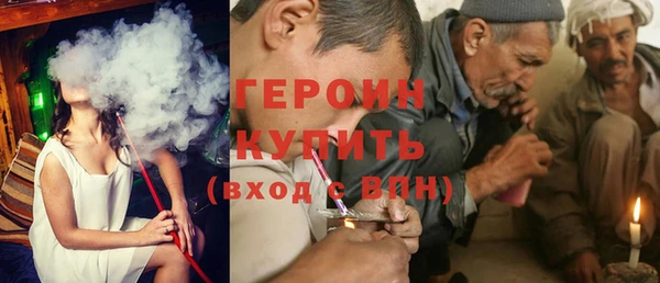 Альфа ПВП Абдулино