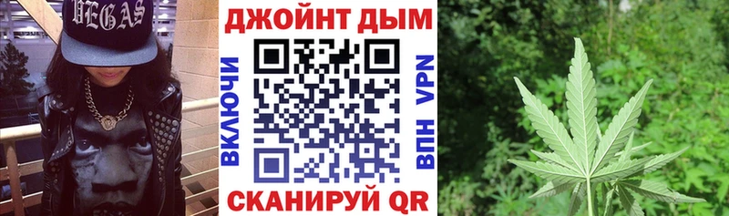 наркота  Холм  Бошки марихуана Bruce Banner 